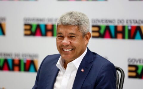 Em busca de mais investimentos para a Bahia, governador Jerônimo participa de missão oficial na China, ao lado do presidente Lula