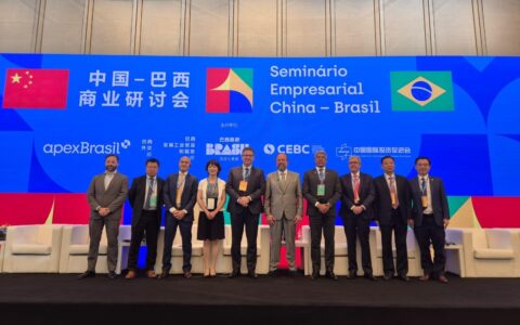Na China, governador Jerônimo Rodrigues apresenta potencial da Bahia para receber investimentos em tecnologia