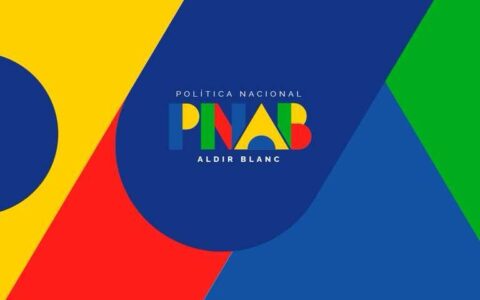 Prefeitura de Ilhéus lança edital da Política Nacional Aldir Blanc para fomentar pontos de cultura