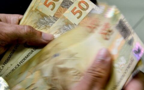 Renda dos baianos cresce 23,5% entre 2022 e 2024, alcançando recorde histórico