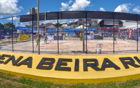 Prefeitura de Itabuna abre Edital para a utilização de complexo esportivo da Arena Beira-Rio