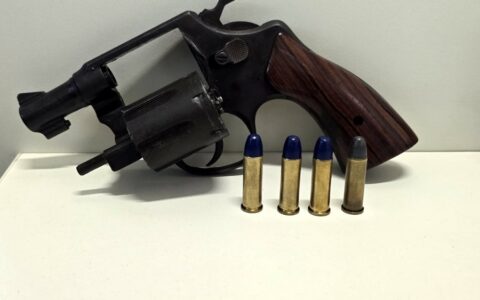 PM prende arma de fogo em Camacã
