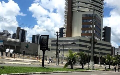 Prefeitura de Itabuna convoca aprovados no Processo Seletivo Simplificado nº 03/2026