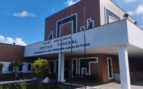 Copa do Mundo 2026: Justiça Federal da Bahia terá ponto facultativo na segunda-feira (29)