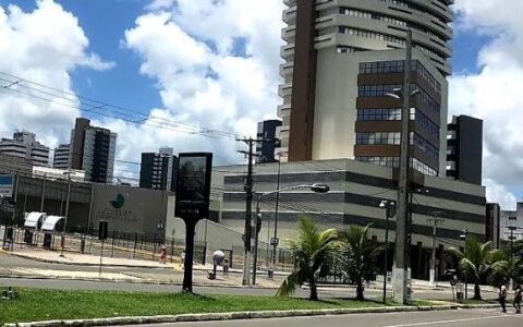 Prefeitura de Itabuna convoca candidatos classificados no Processo Seletivo Simplificado nº 002/2026