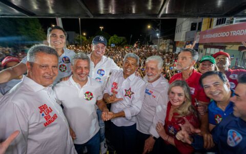 Em Caetité, Jerônimo destaca tratamento de câncer perto de casa e promete ampliar a rede de saúde no interior