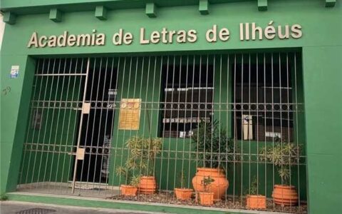 Ilhéus recebe sessão gratuita de Dona Flor e Seus Dois Maridos nesta quinta-feira