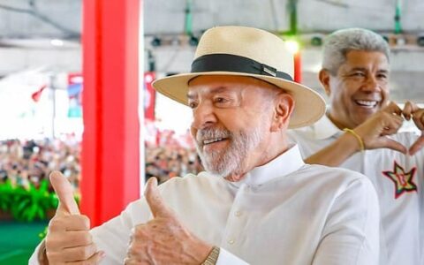 Jerônimo diz que Lula deve vir à Bahia ainda este mês
