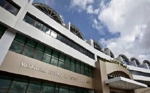 MPBA abre inscrições de processo seletivo para estágio de pós-graduação na área jurídica