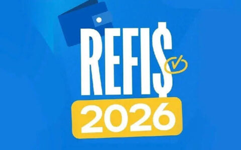 REFIS 2026 entra na reta final e contribuintes devem ficar atentos aos prazos