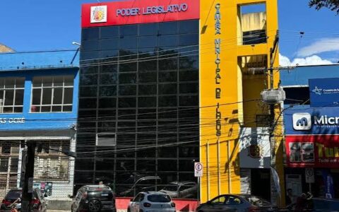 Câmara de Ilhéus realiza nesta sexta (25) a 2ª audiência pública para debater LDO de 2027