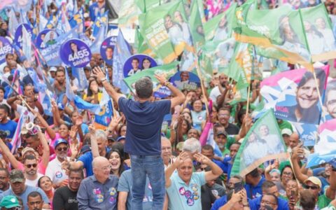Feira de Santana é tomada por multidão em caminhada de ACM Neto, Coronel e Zé Ronaldo; vídeo impressiona