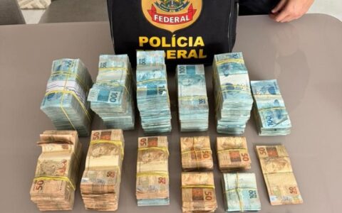 Ilhéus é alvo de mandados na Operação Legado, que investiga fraudes em contratos públicos