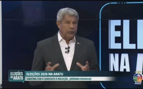 Jerônimo defende fim da escala 6x1 e pede aprovação no Senado: “É um direito do trabalhador”