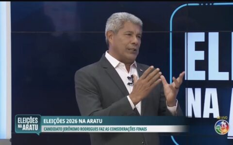 Jerônimo destaca gestão presente nos municípios e pede que população compare: “Onde eu estava trabalhando e onde é que o outro estava”