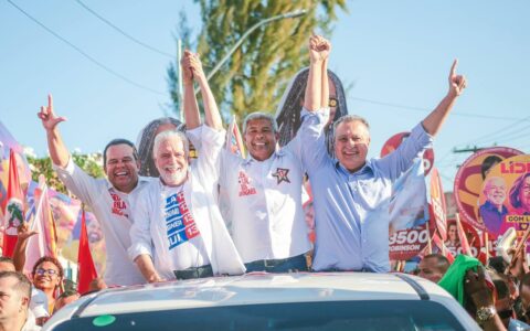 Jerônimo Rodrigues reafirma compromisso de construir hospitais municipais com prefeitos e critica proposta de ACM Neto: “Nós já fazemos”