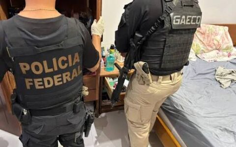 MPBA denuncia 13 integrantes de organização criminosa ultraviolenta do extremo sul da Bahia