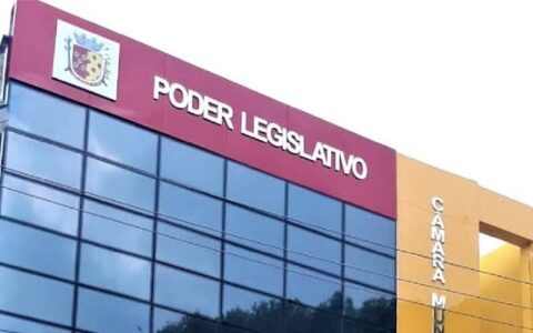 MPBA recomenda maior controle sobre uso da frota de veículos da Câmara de Ilhéus