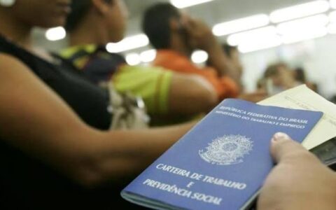 Atento abre mais de 300 vagas de emprego na Bahia