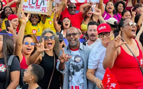 Bebeto participa de ato pró-Lula em Ilhéus